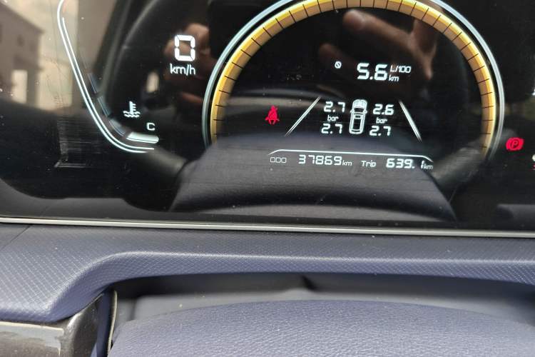 Used BAW Ruisheng Ace M7 2023 1.6L Standard Wheelbase Wealth Creation Version 7 Seats
