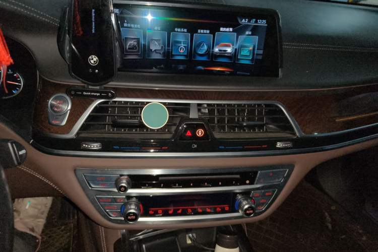 Used BMW 7 Series 2016 740Li Luxury Edition
