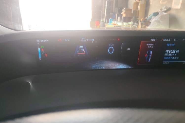 Used Lincoln Nautilus 2023 2.0T Four-Wheel Drive Zunrui Version Instrument Cluster