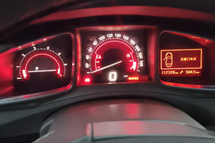 Used DS 5LS 2015 1.6T Comfort Edition THP160
