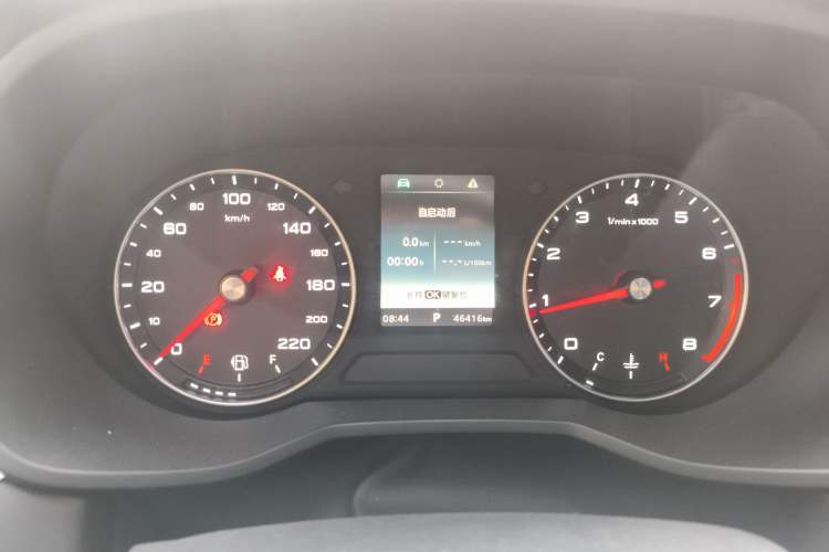 Used Roewe i5 2020 1.5L Automatic 4G Connected Linghao Edition