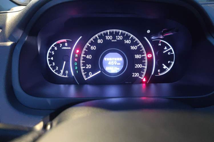 Used Honda CR-V 2012 2.0L two-wheel drive urban version