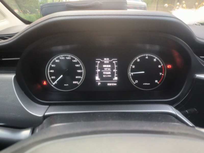 Used Chery Arrizo 5 2019 Revised PRO 1.5L CVT Youth Edition China VI Standard — 12