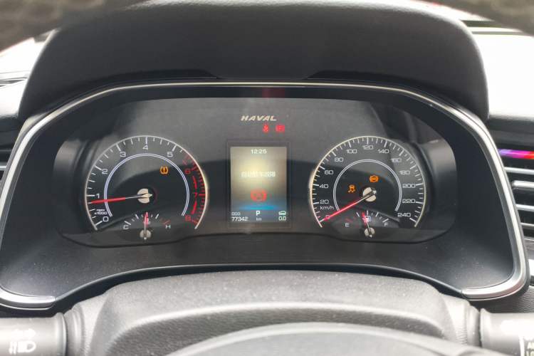 Used Haval H6 2021 National Trend Edition 1.5 GDIT Automatic Luxury Version