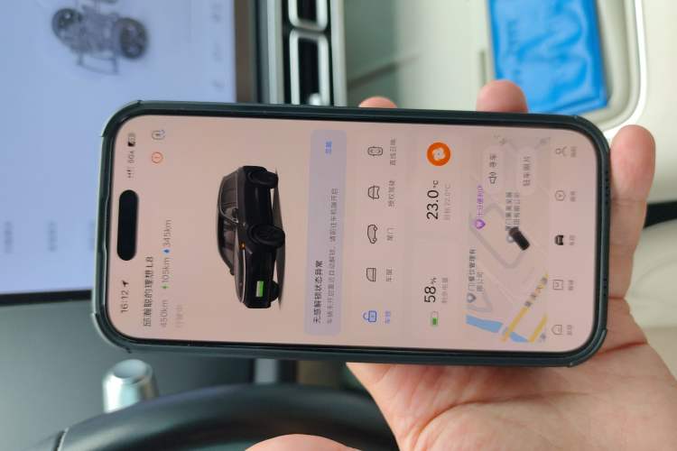 Used Li Auto L8 2023 Pro Model
