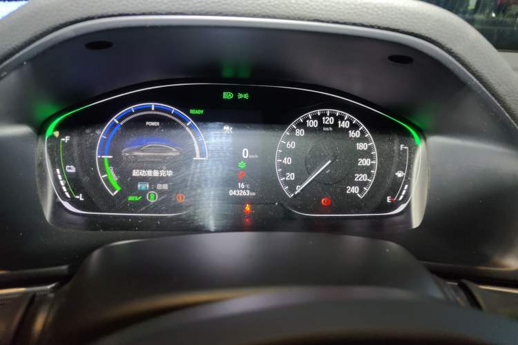 Used Honda Inspire 2022 Rui Hybrid 2.0L Jingzhi Edition