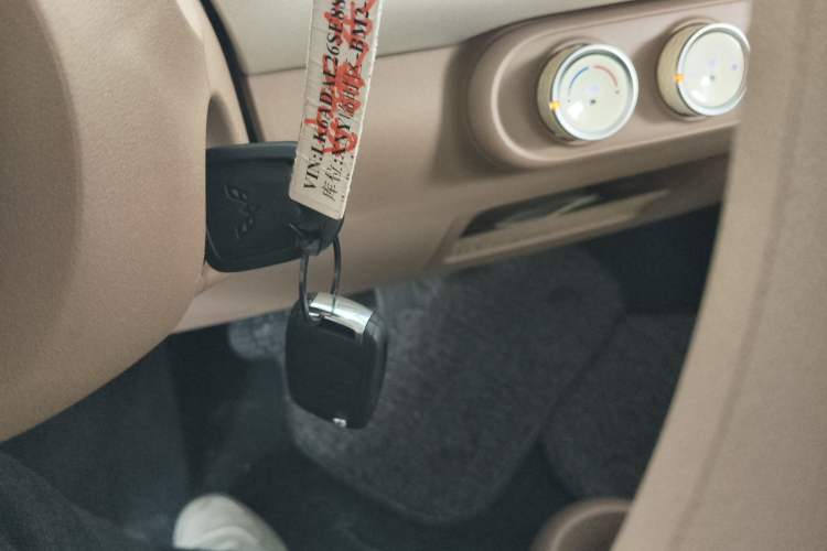 Used Wuling Hongguang MINIEV 2025 Four-Door Version Advanced Edition Vehicle Key