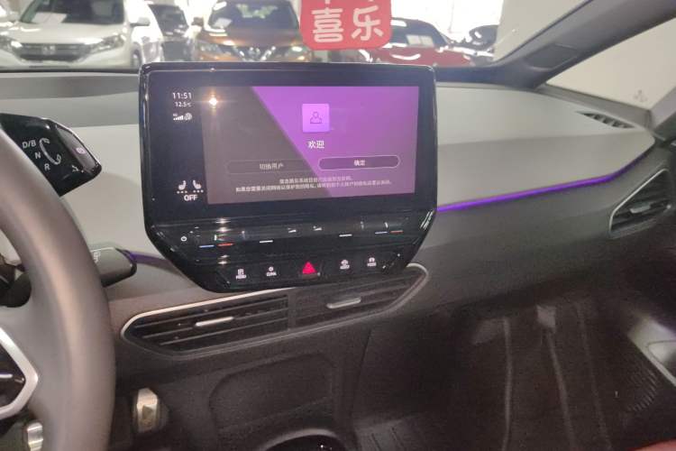 Used Volkswagen ID.3 2021 1st Edition ID. First Impression Edition
