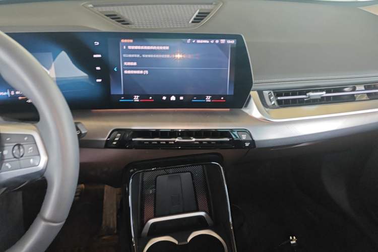 Used BMW X1 2024 sDrive25Li M Sport Package
