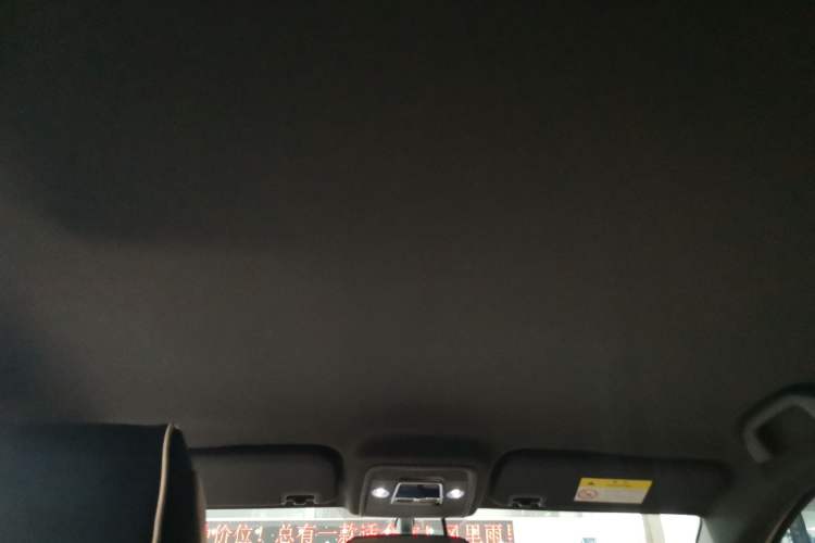 Used BYD Seagull 2023 Free Edition Headliner