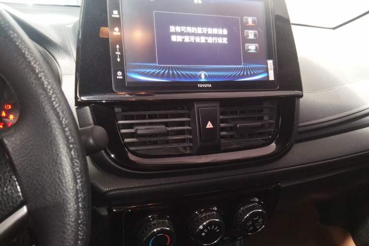 Used Toyota Vios 2021 1.5L Manual Trend Edition Audio And AC Panel