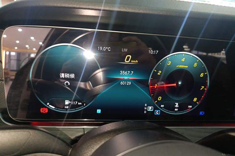 Used Mercedes-Benz E-Class 2021 Facelift E 260 L Sport Edition