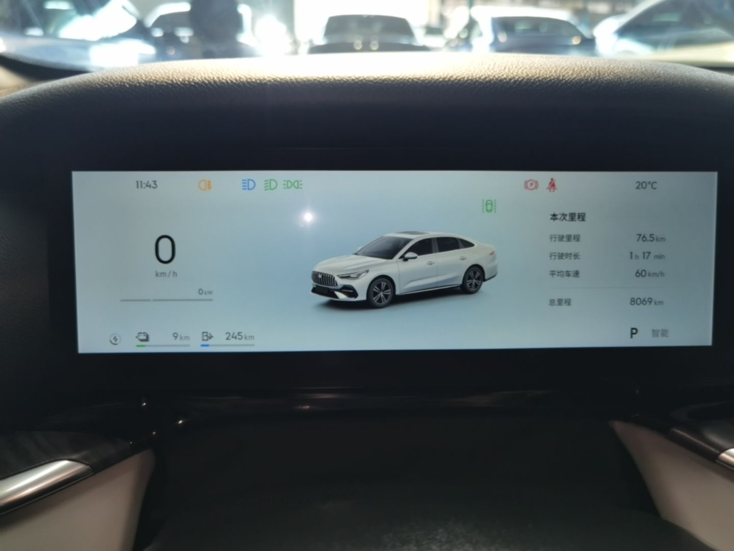 Geely Galaxy Stellar 6 2026 Model 125km Exploration+ Edition — снимка 14