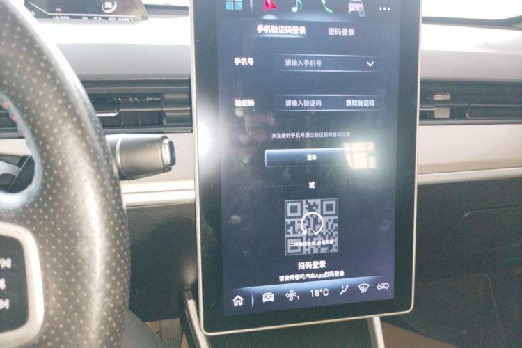 Used NETA V 2021 Standard Range Entertainment Version – Upgraded Model