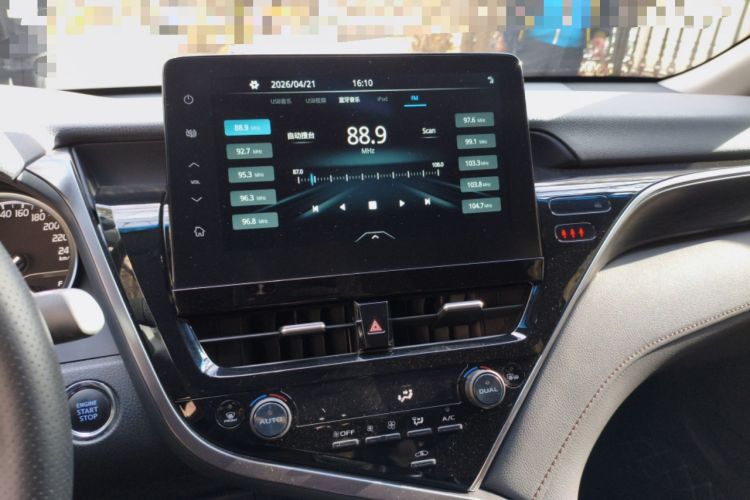 Used Toyota Camry 2022 2.0GVP Premier Edition