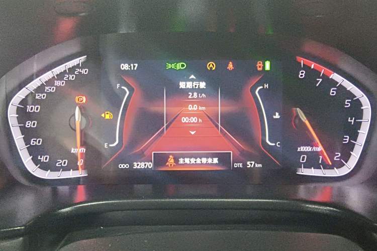 Used CHANGAN CS75 2022 Blue Whale Edition 1.5T DCT Prestige Model
