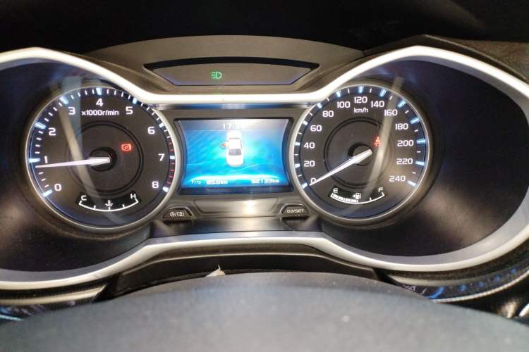 Used Geely Auto Emgrand 2017 Sedan Million Edition 1.5L Manual - Upward Version