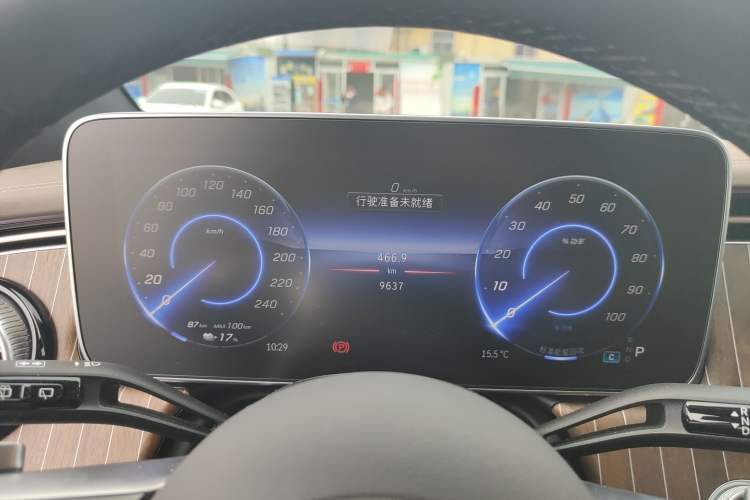 Used Mercedes-Benz EQE SUV 2024 500 4MATIC Luxury Edition