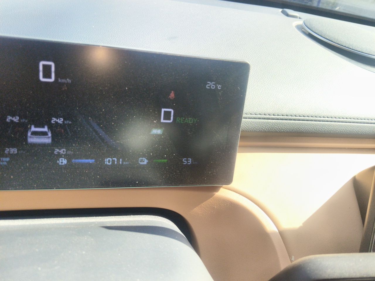 Geely Galaxy Xingjian 7 EM-i 2025 120km Launch+ Version — снимка 12