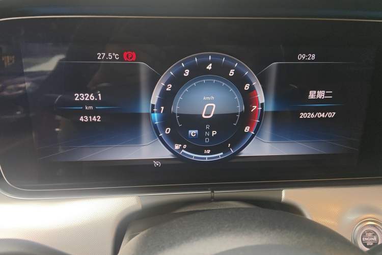 Used Mercedes-Benz E-Class 2019 E 200 Coupe
