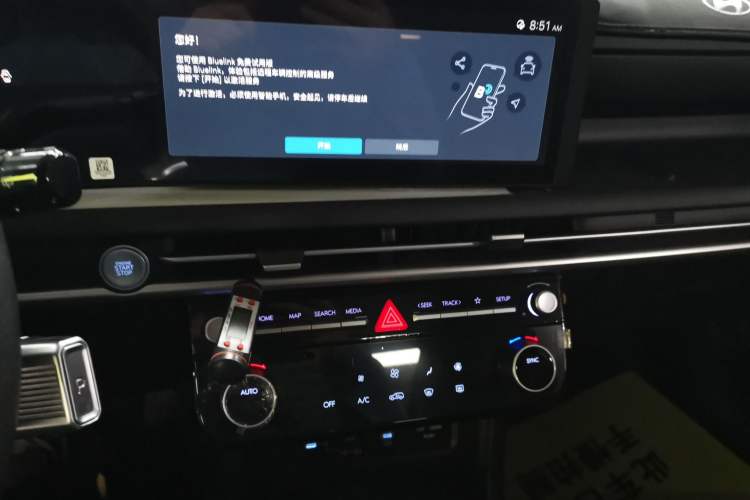 Used Hyundai Tucson 2025 Tucson L 1.5T Elite Edition Audio And AC Panel