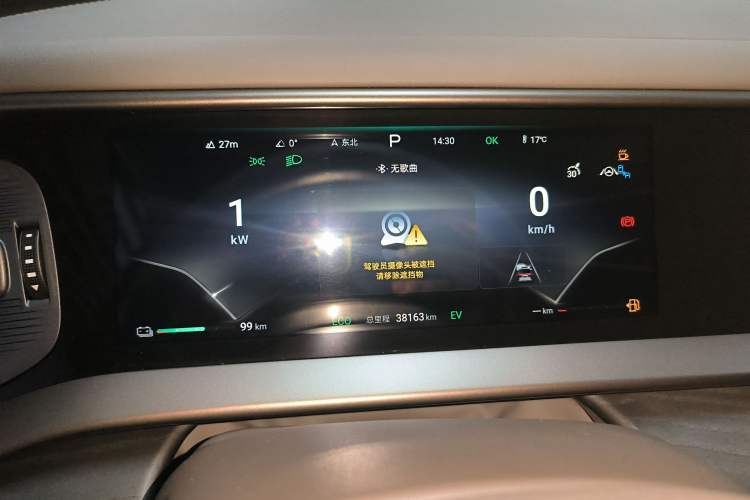 Used Denza D9 2022 DM-i 970 Four-Wheel Drive Flagship Model
