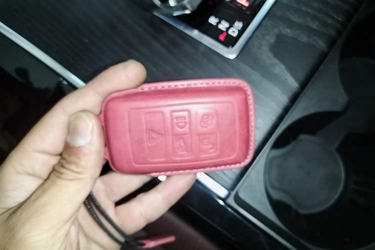 Used Land Rover Range Evoque 2024 Aurora L 249 PS Glowing Limited Edition Vehicle Key