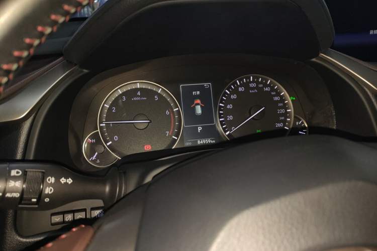 Used Lexus RX 2016 300 4x4 Elegant Edition China V-standard
