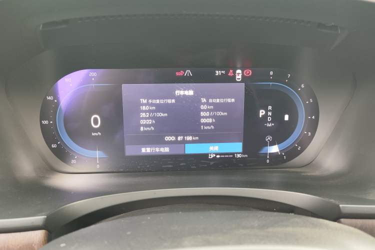 Used Volvo S90 2023 B5 Zhiyuan Luxury Edition