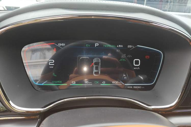 Used BYD Han 2022 DM-i 242km Flagship Model Instrument Cluster