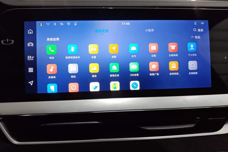 Used Geely Auto Monjaro L 2022 1.5T Thunder Hi·F Plug-in Hybrid Super Rui
