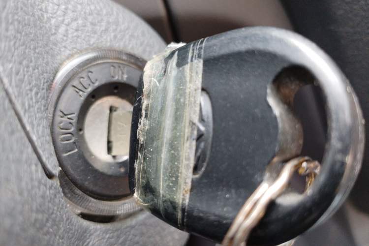 Used Chery Cowin 2 2012 1.5L Manual Standard Edition Vehicle Key