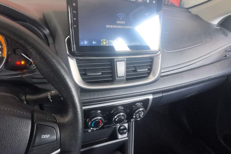 Used Toyota YARiS L Zhi Xuan 2022 X-Trail 1.5L CVT Leading PLUS Edition
