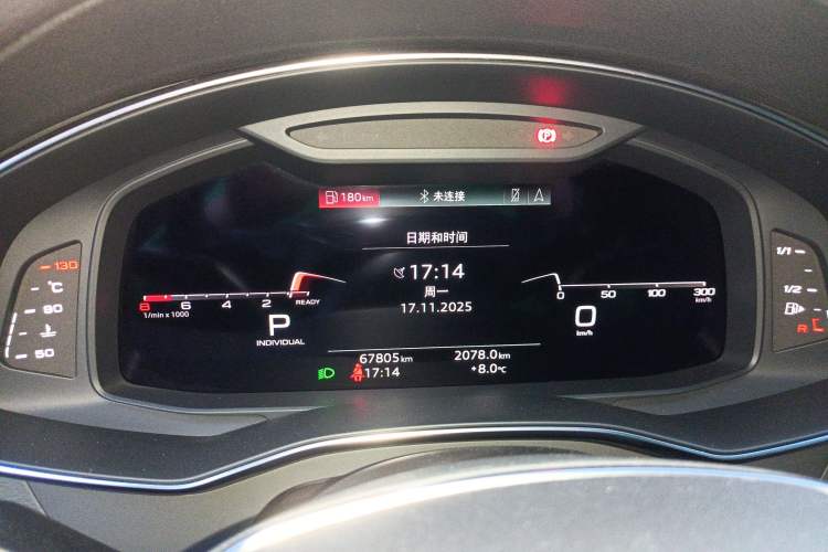 Used Audi A7 2021 45 TFSI Prestige Edition
