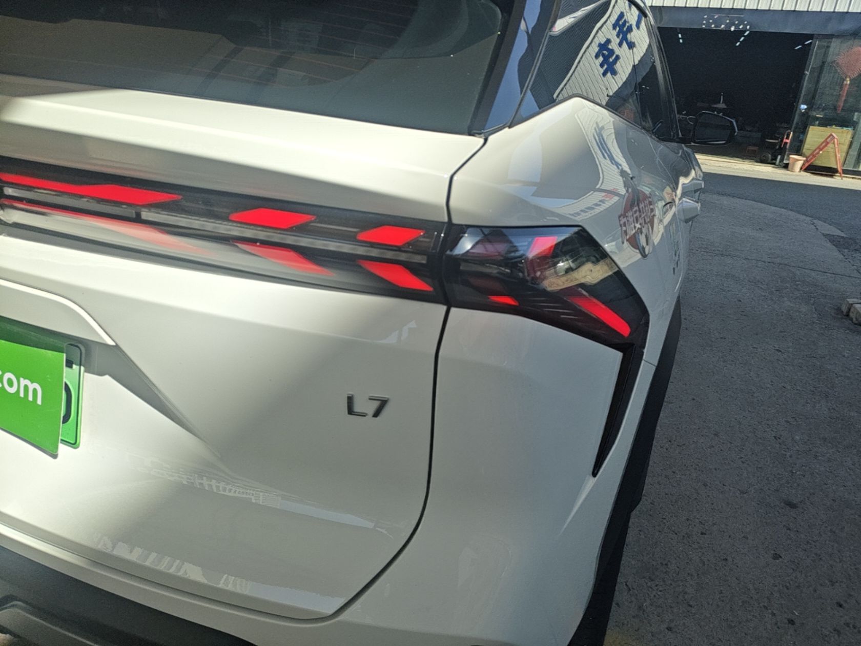 Geely Galaxy L7 2024 1.5T 115 km Starship Dragon Edition — снимка 9