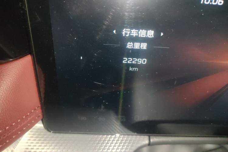 Used Hongqi H5 2024 2.0T Automatic Smart Connect Flagship Edition