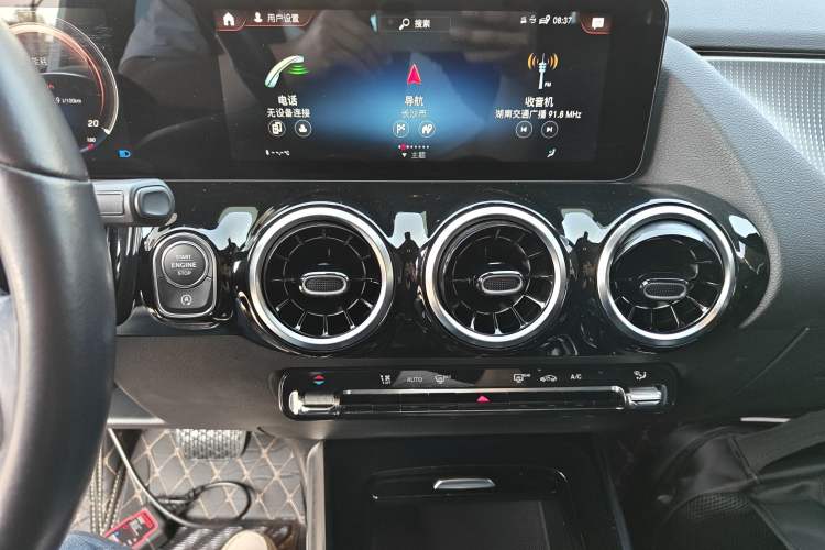 Used Mercedes-Benz B-Class 2022 B 180 Fashion Model
