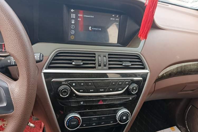 Used Leopaard CS10 2017 1.5T Manual Elite Version
