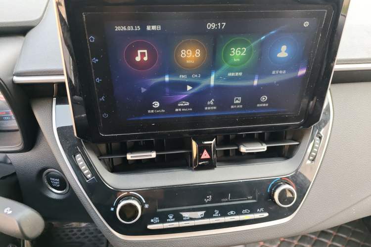 Used Toyota Levin 2019 185T CVT Luxury Edition China VI Standard