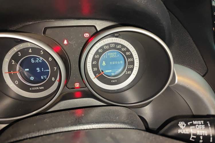 Used Bestune X80 2013 2.0L manual luxury version