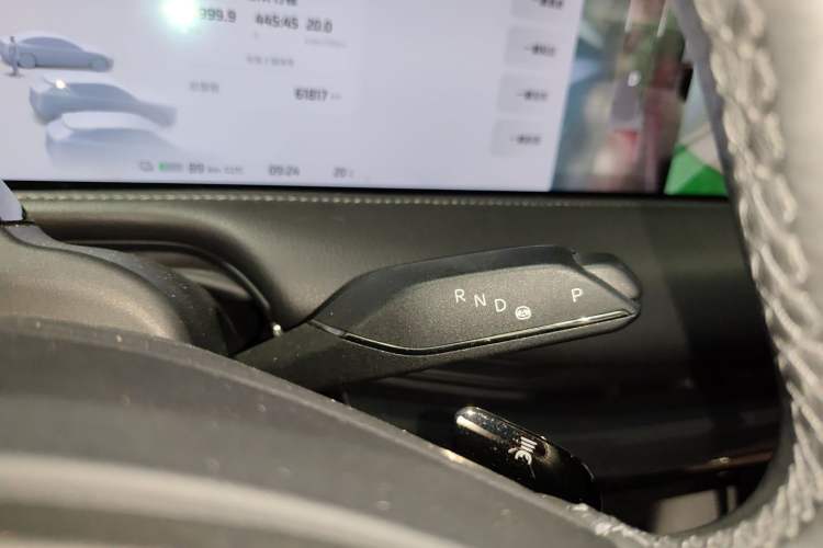 Used IM L7 2022 Dynamic Model Gear Lever