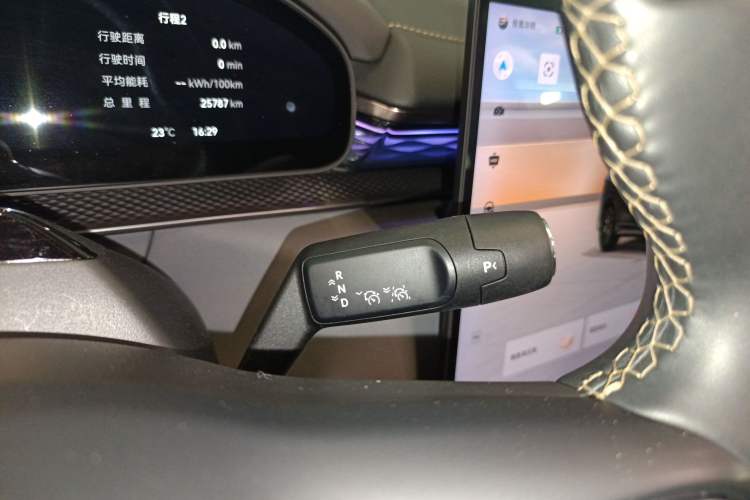 Used Zeekr 7X 2025 100 kWh Long-Range Rear-Wheel Drive with Intelligent Driving Features