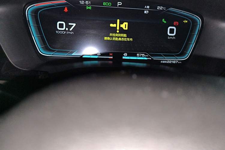 Used BYD Song PLUS 2020 1.5T Automatic Flagship PLUS