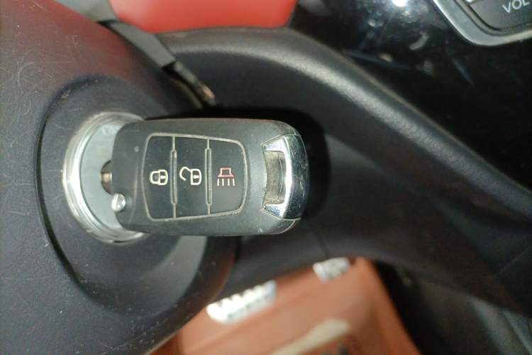 Used Haval H1 2015 1.5L AMT Luxury Model Vehicle Key