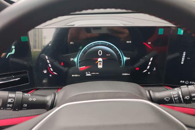 Used Changan X5 PLUS 2024 1.5T DCT Pioneer Edition
