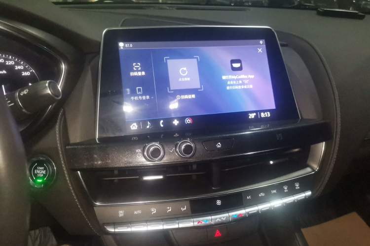 Used Cadillac CT5 2021 28T Fashion Edition