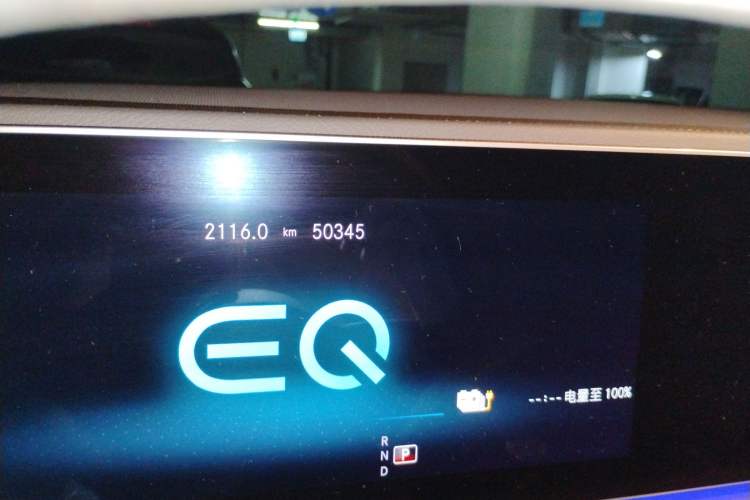 Used Mercedes-Benz GLE New Energy 2021 GLE 350 e 4MATIC Premium Edition