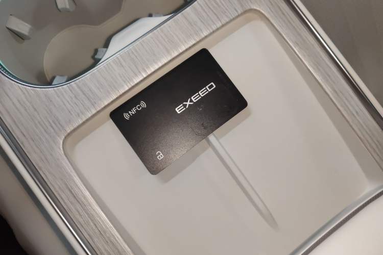 Used EXEED Star Era ET 2025 Extended-Range 240 Max All-Wheel Drive Urban Advanced Driver Assistance
