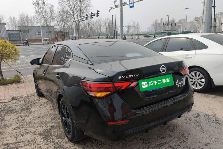 Used Nissan Sylphy 2021 1.6L XL CVT Enjoyment Edition
