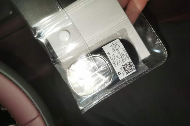 Used Nio ES8 2026 Model 6-seat Executive Luxury Edition Interior 1